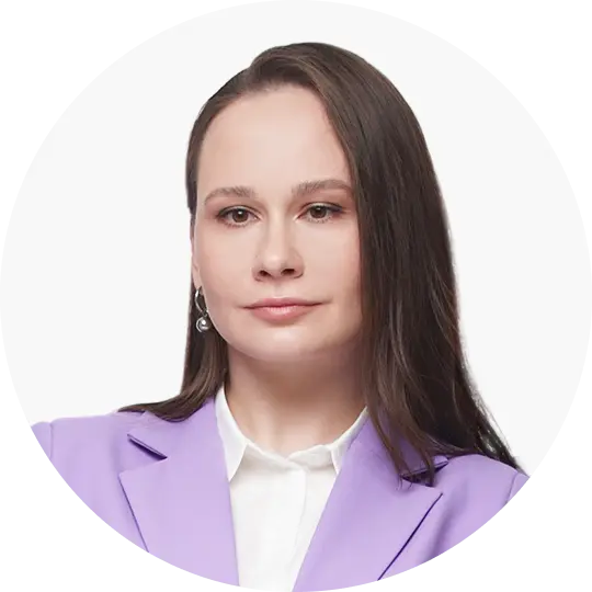 Фото эксперта Софья Цветикова